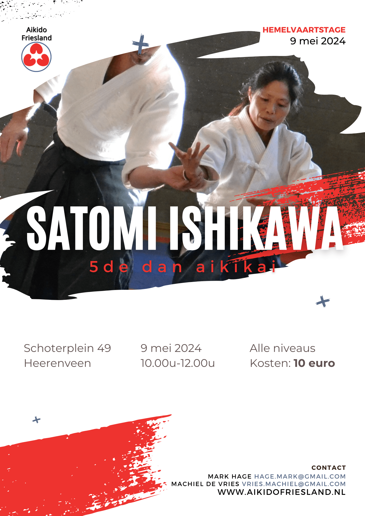 stage Satomi Ishikawa